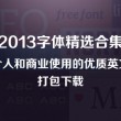 香港今晚六给彩开奖结果七十一期生