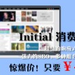 香港14期开奖结果 百度