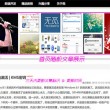香港6合开奖网站官网直播在线观看